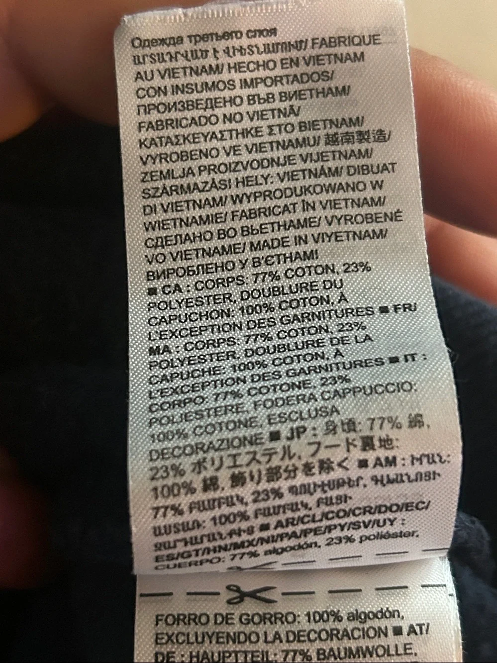 GAP Navy Hoodie with Yellow Lettering